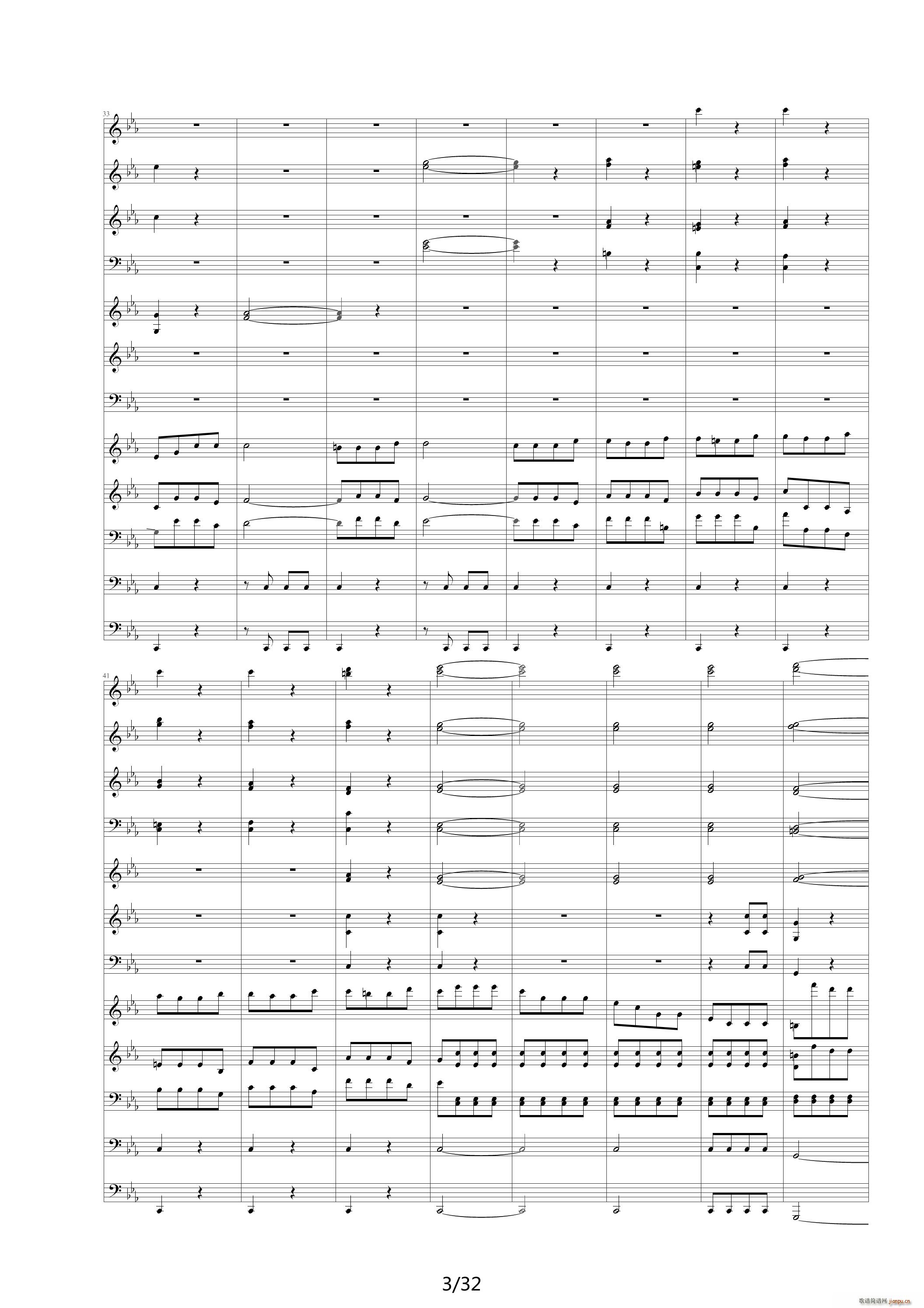 ���\����� �ʲ� ��E�{(����V)3