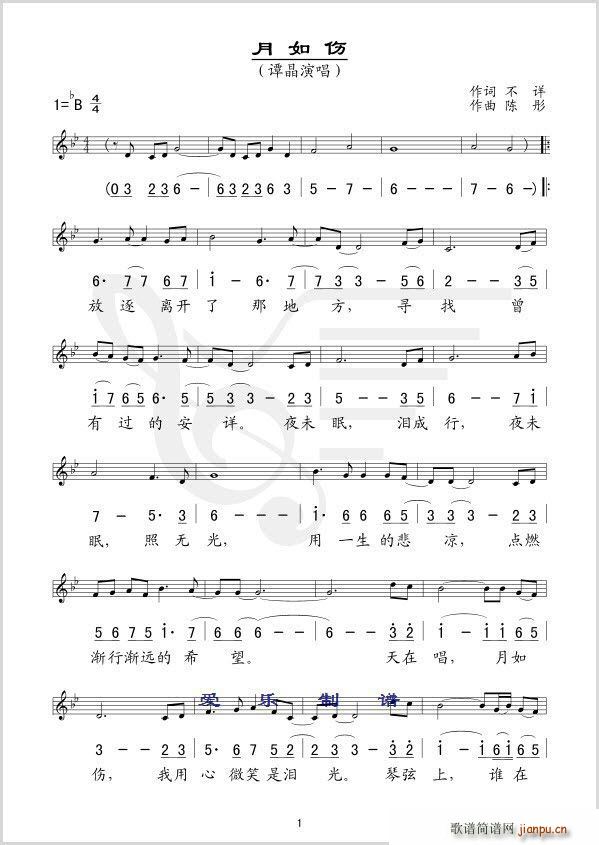 �����(���ָ��V)1