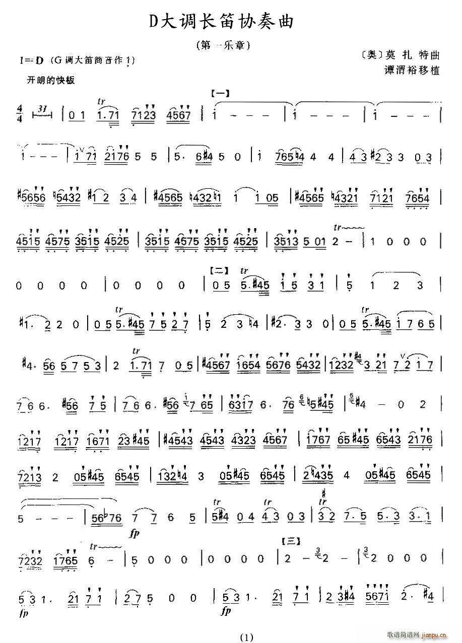 D���{�L(ch��ng)�хf(xi��)����(�Ѻ��V)1