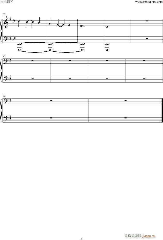 A Requiem(����V)3