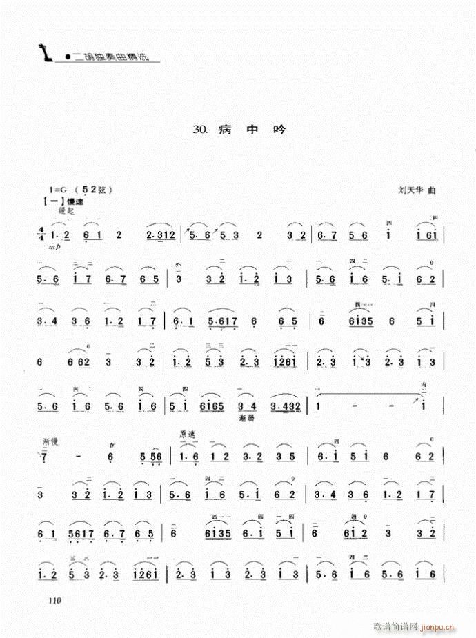 ���� ������(�����V)1