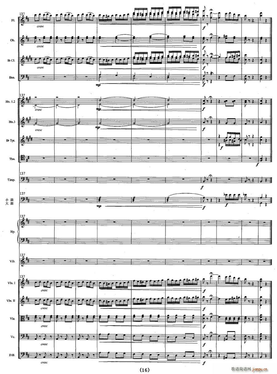 ���v����(���V)16