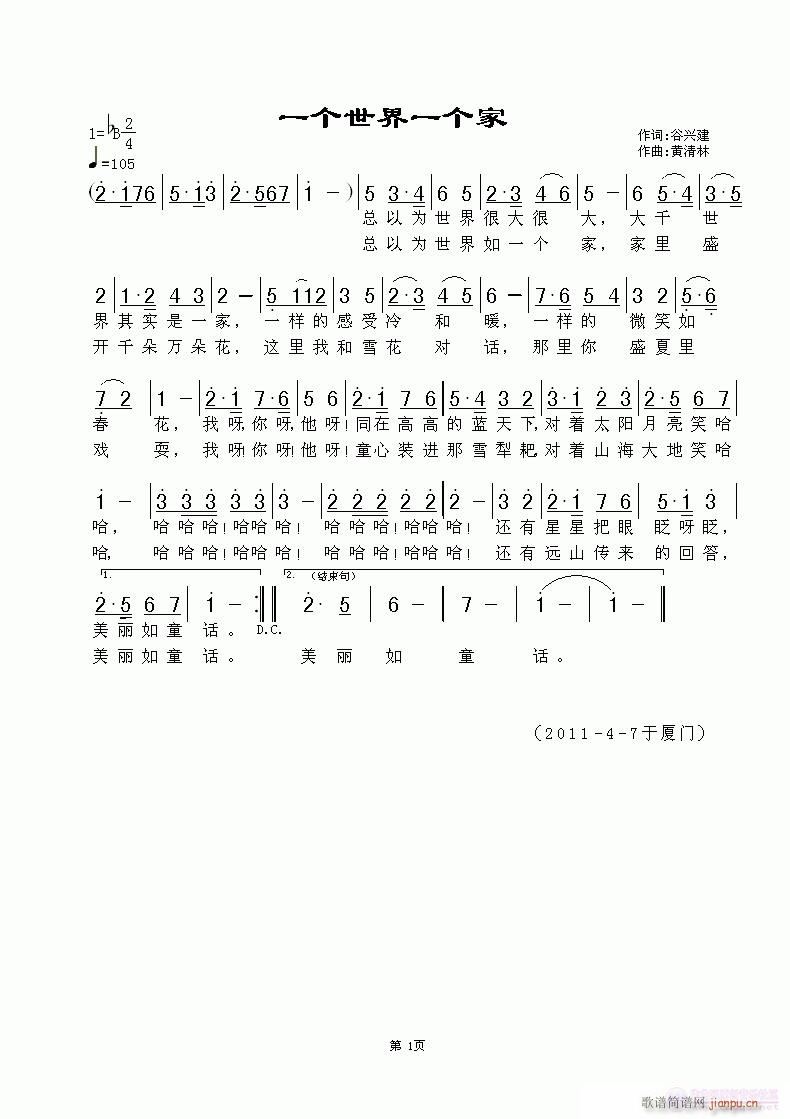 һ��(g��)����һ��(g��)��(���ָ��V)1