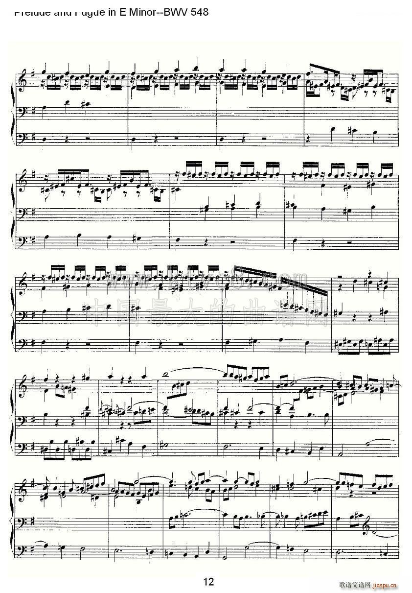 Prelude and Fugue in E Minor BWV 548 ���L(f��ng)���V(ʮ�ּ�����)3