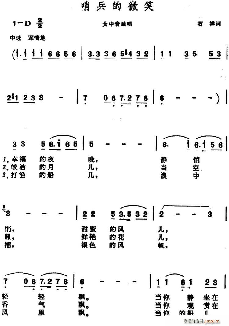 �ڱ���΢Ц ������(���ָ��V)1