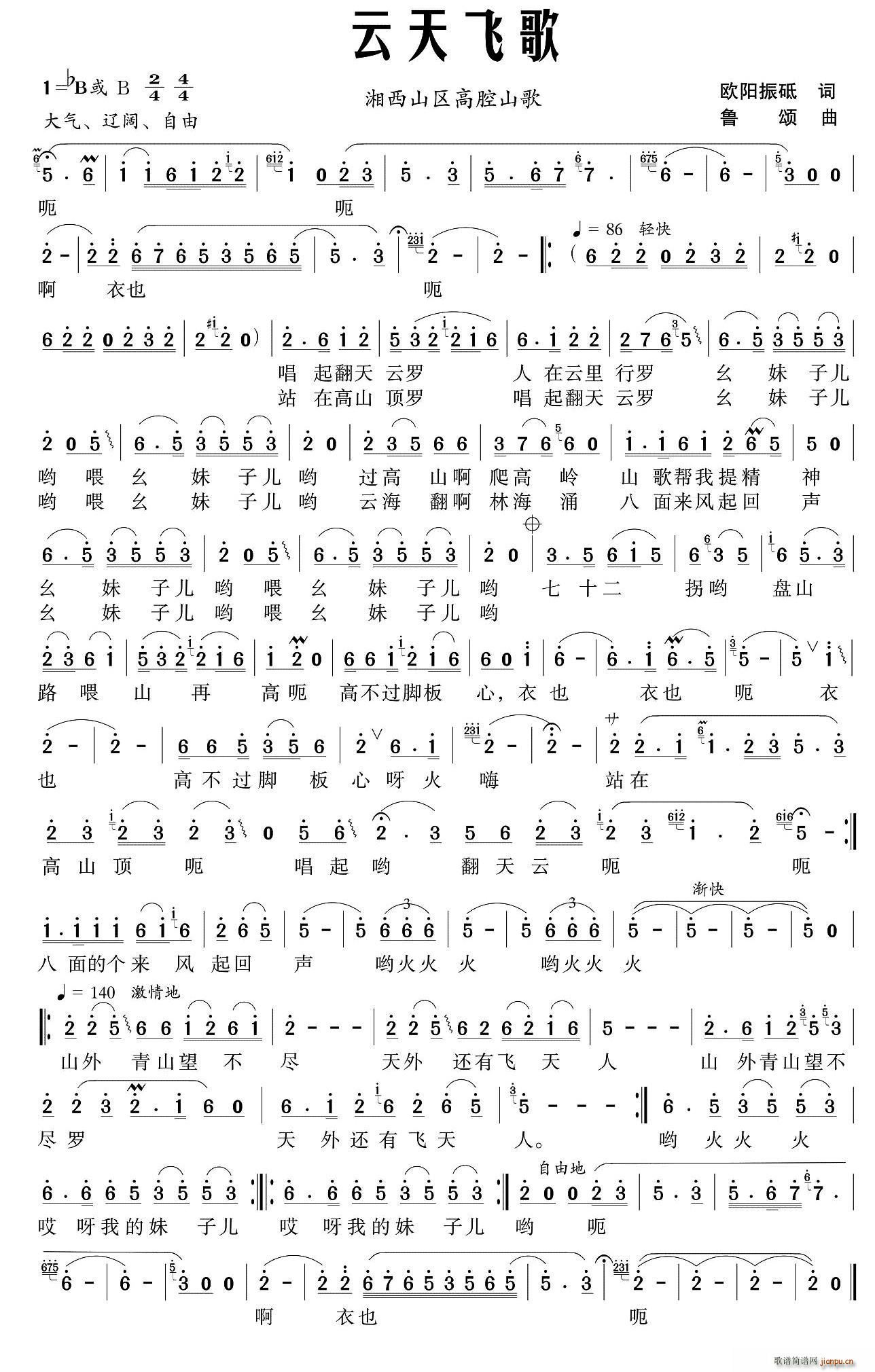 �����w��(���ָ��V)1