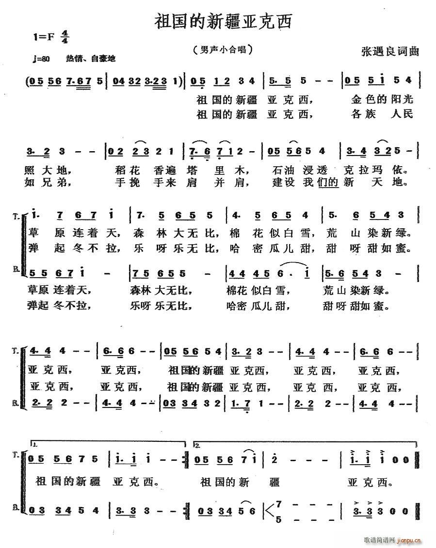 ������½�������(���ָ��V)1