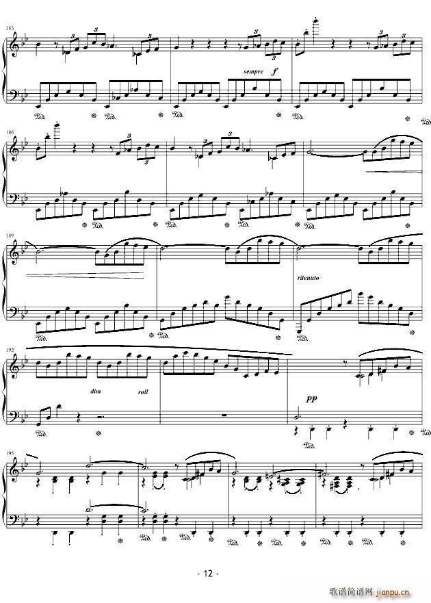 G minor Ballade(ʮ�ּ�����)12