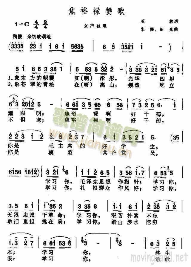 ��ԣ��ٝ��(���ָ��V)1