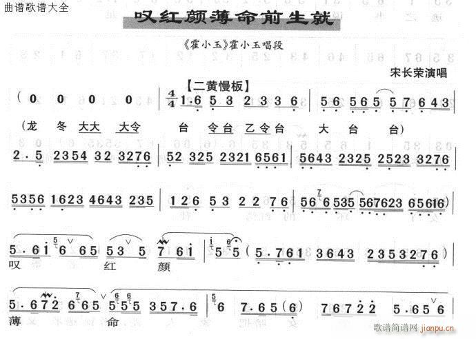 �������ǰ��-����(�������V)1