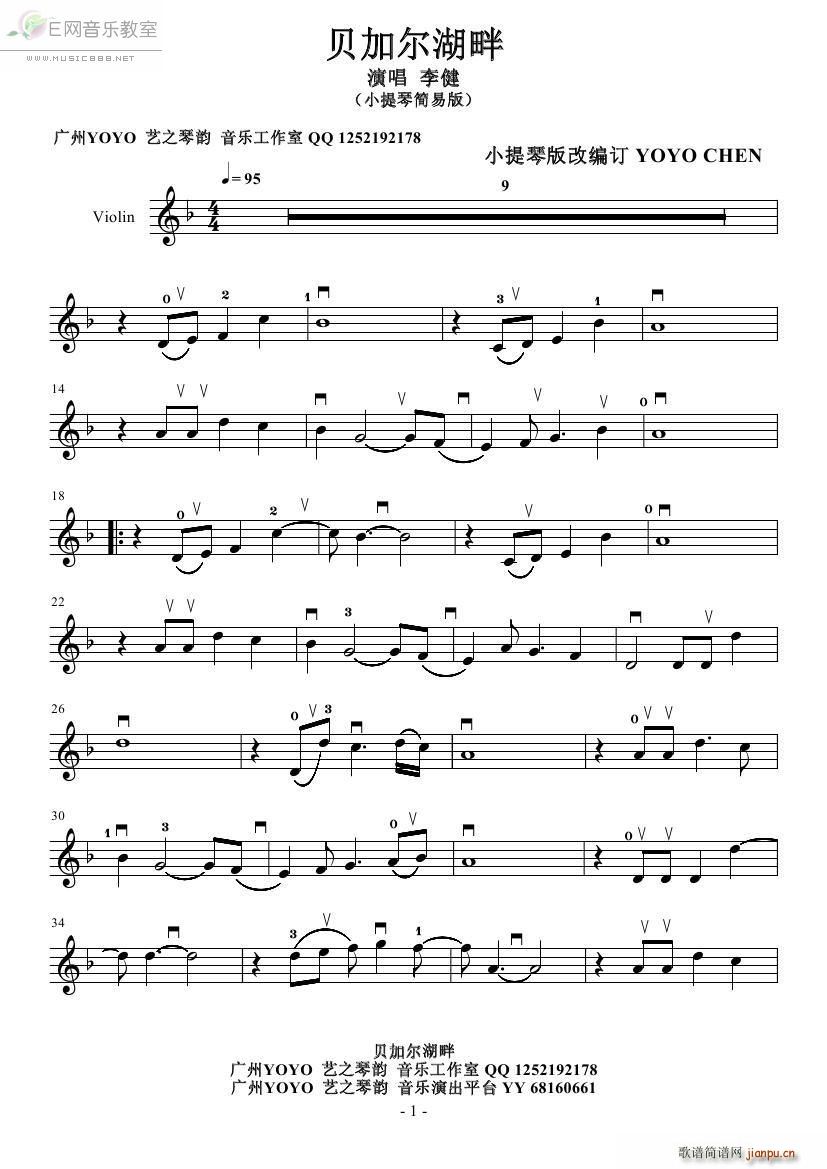 ؐ�Ӡ����� �(С�����V)1