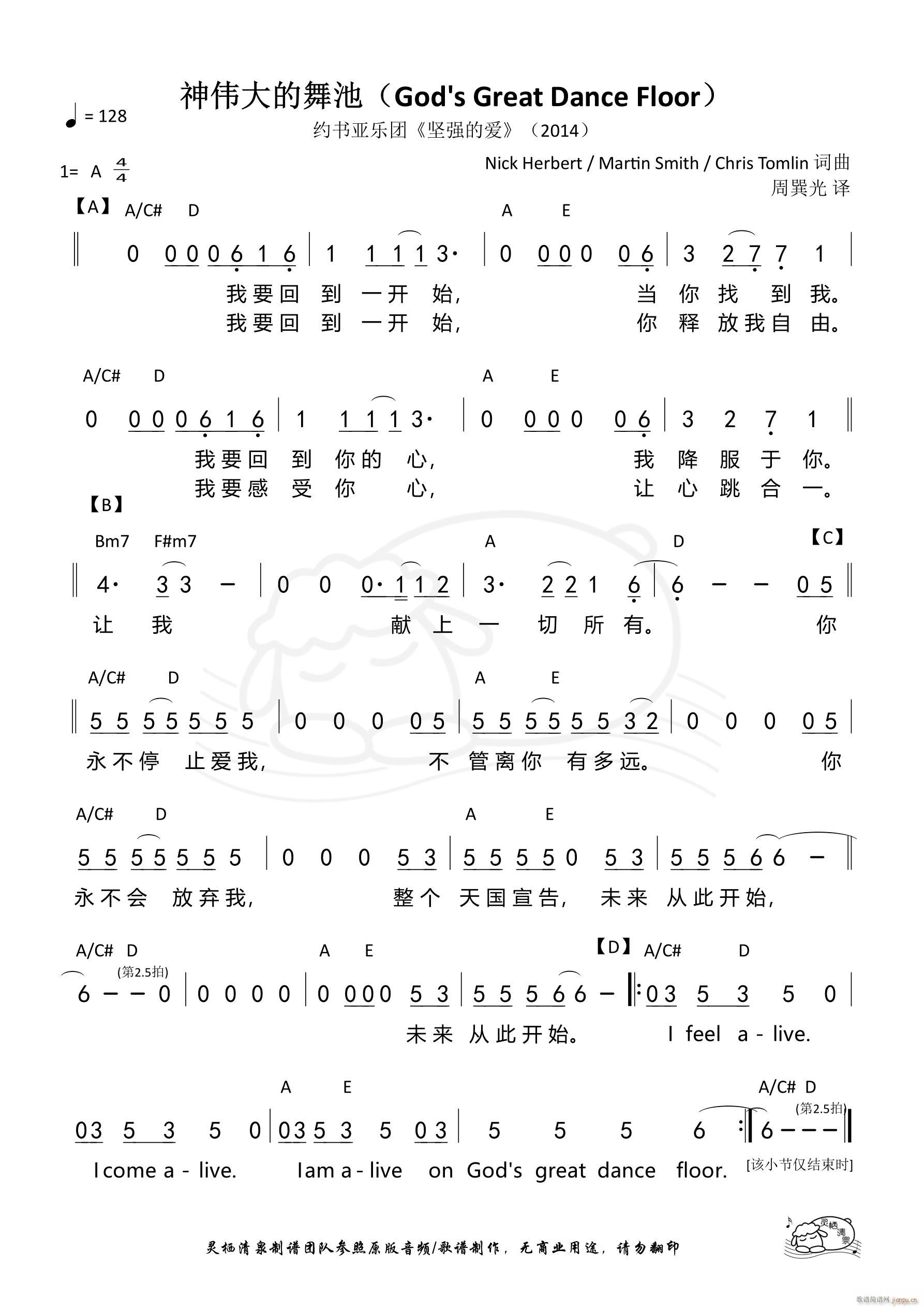 �񂥴�����(���ָ��V)1