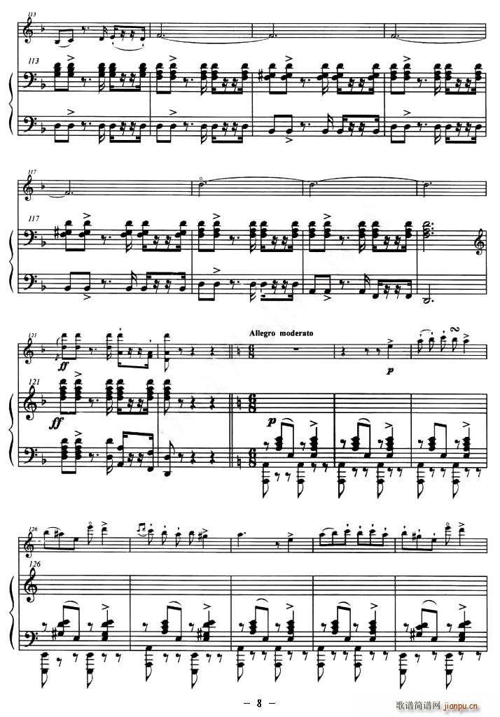 ��˹���S����(С�����V)8