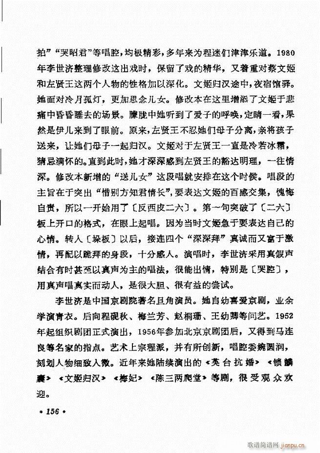 ������(zh��)����ǻ�x �¼� 121 180(�������V)36