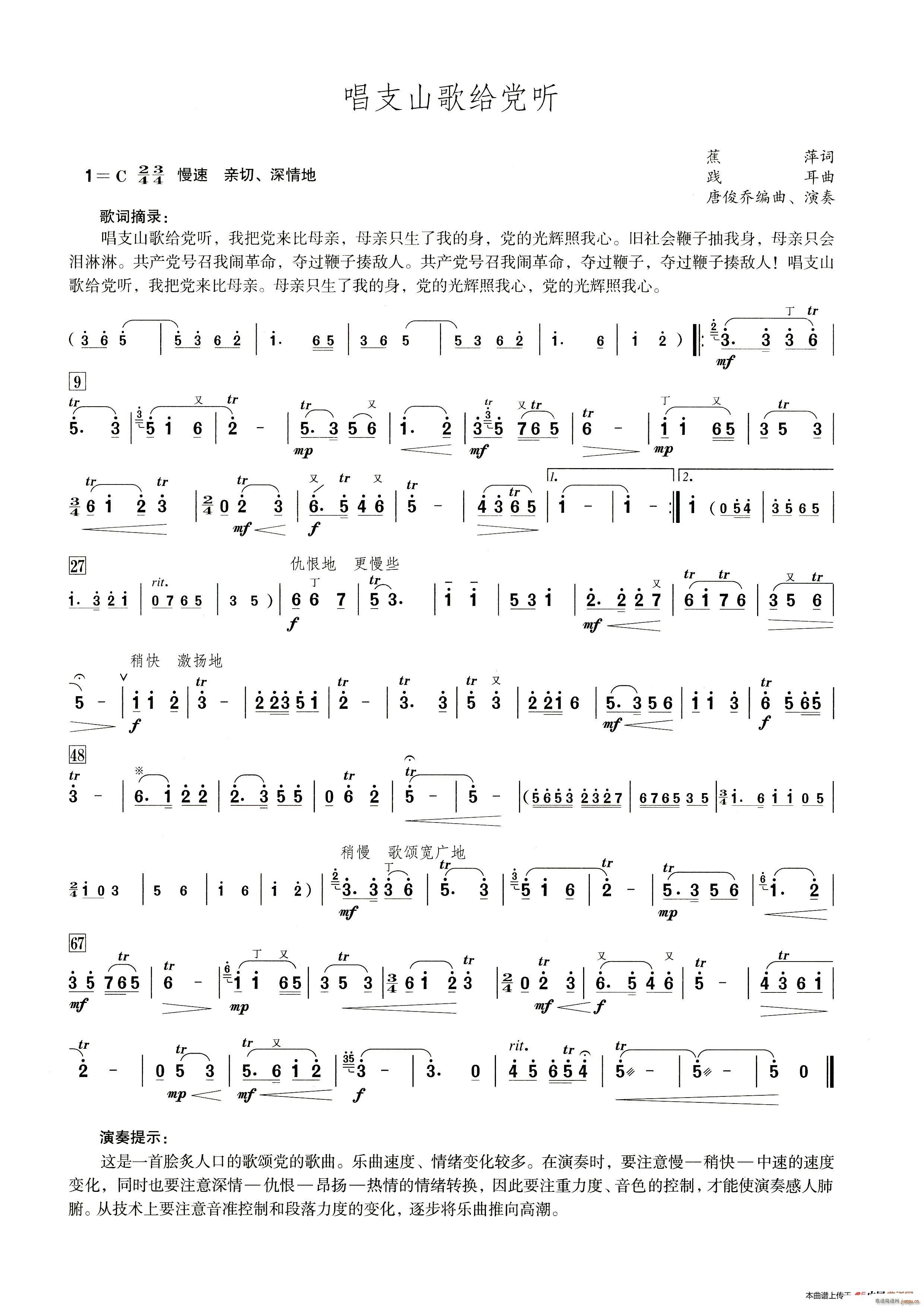 ��֧ɽ��o�h (t��ng) ����������ʾ��(�Ѻ��V)1