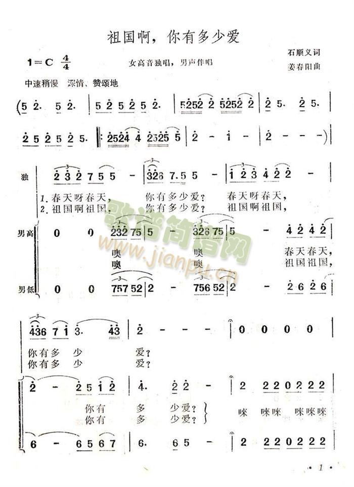 ����������ж��ِ�(��i)(���ָ��V)1