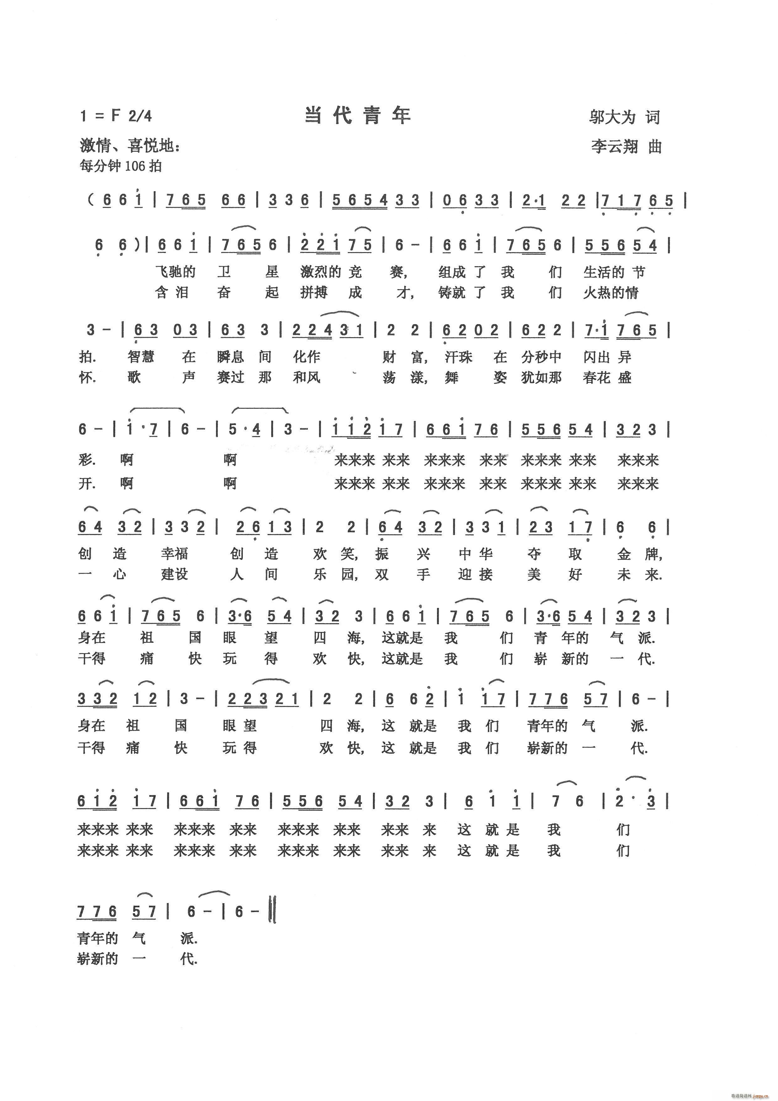 ��������(���ָ��V)1