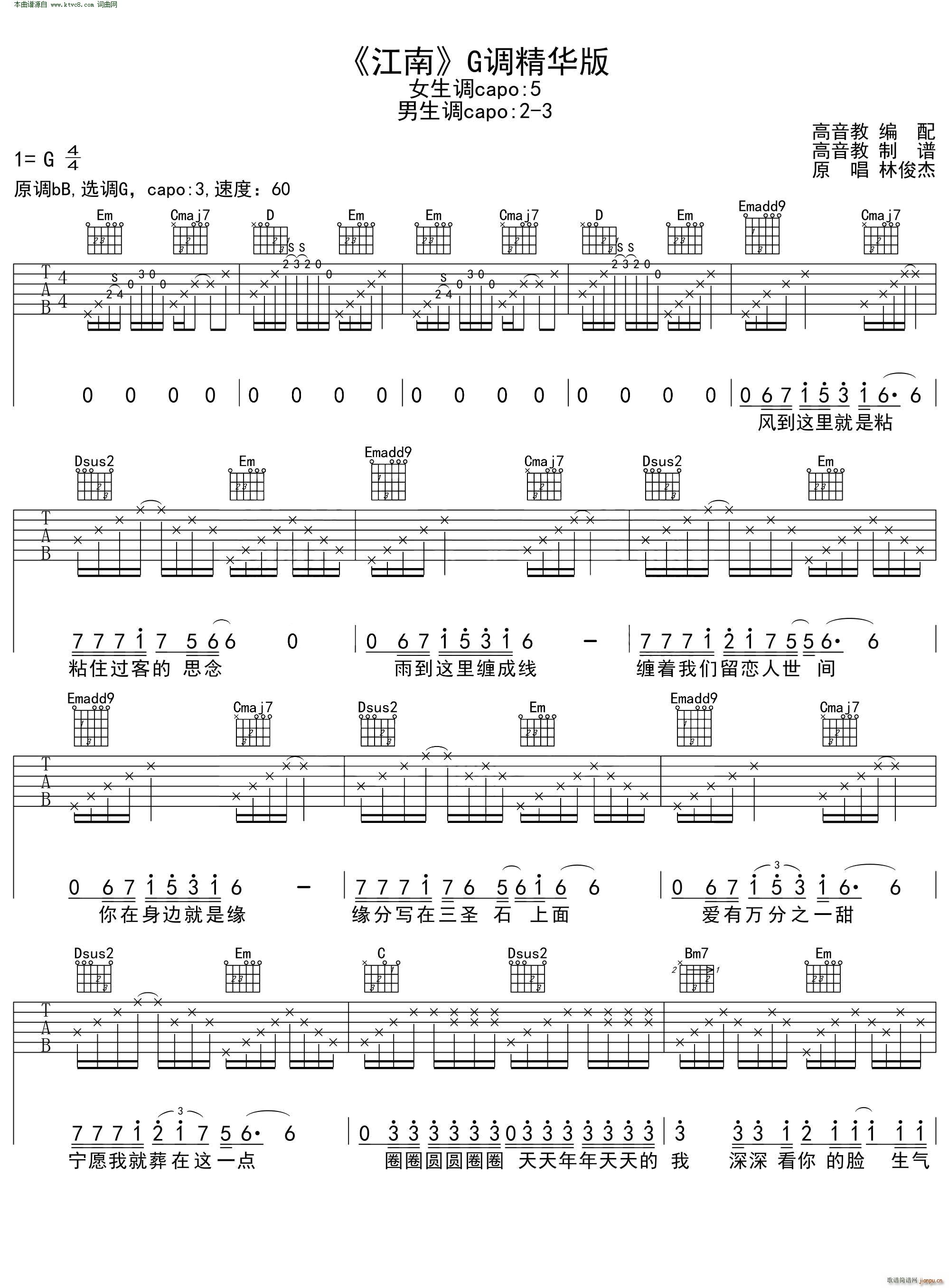 ���� G�{���A�� �����̾��� ��缪���̌W(xu��)(�����V)1