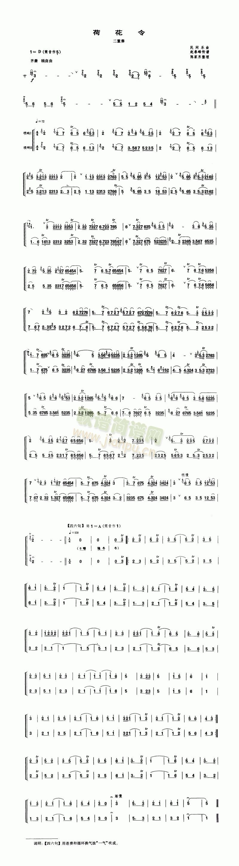 �ɻ���(����)1