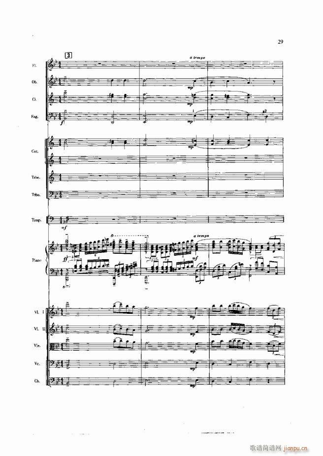 �S�� ��مf(xi��)����(����V)31