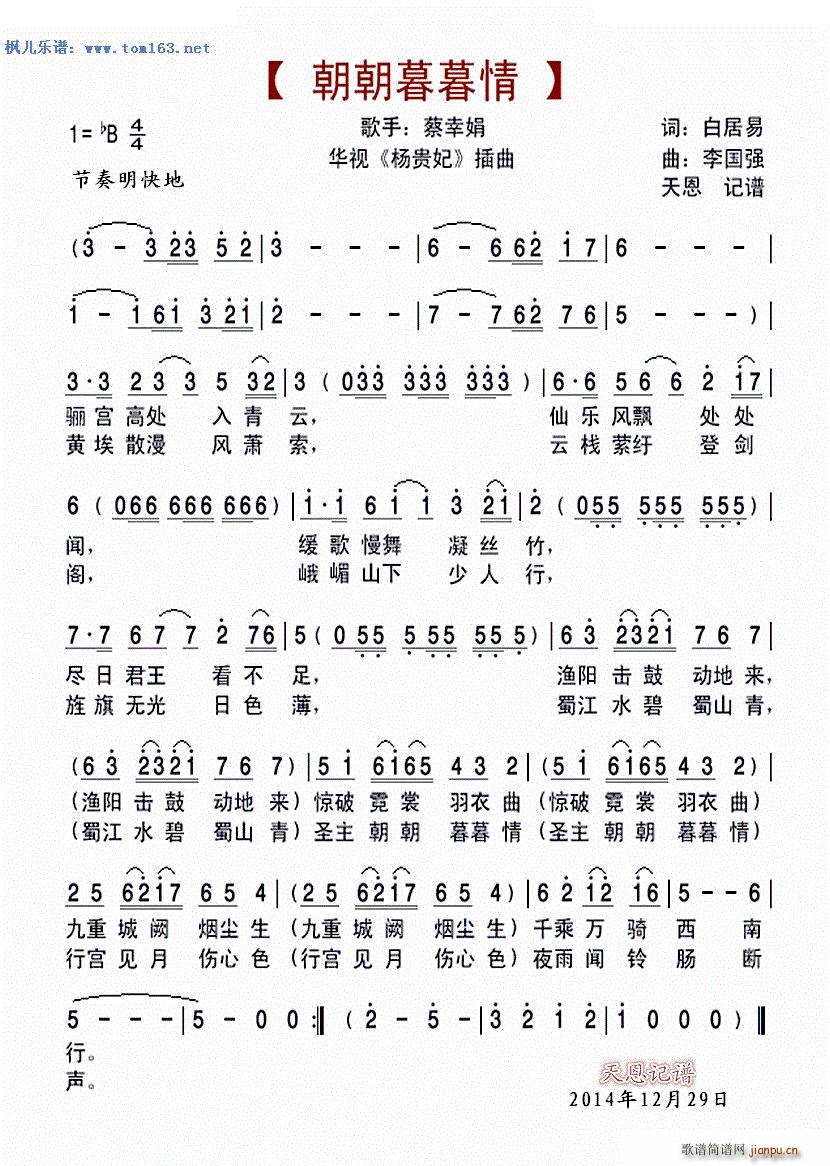 ����ĺĺ�� �ҕ�� ���F�� ����(ʮ�ּ�����)1