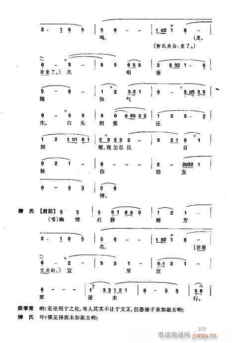 ���w201-240(�������V)39