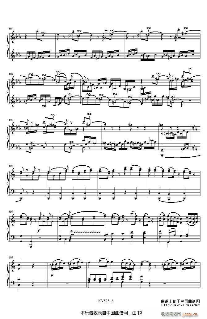 G���{�Ҙ�(l�� )Сҹ��(����V)8