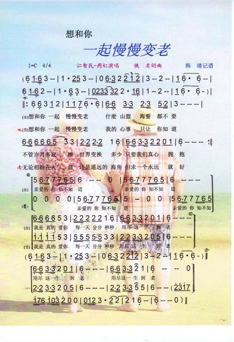 �����һ������׃�ϡ����V��(ʮ�ּ�����)1