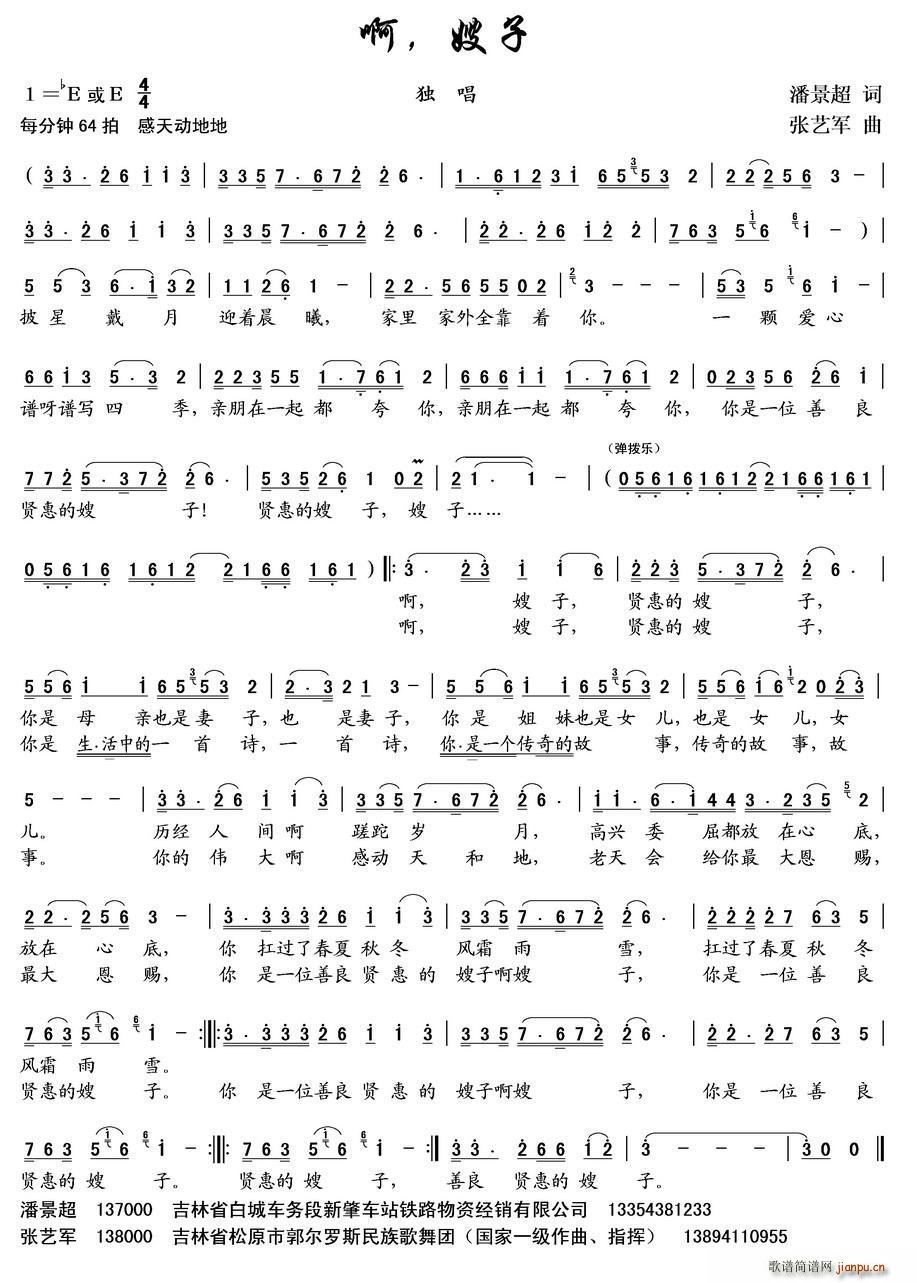 �� ɩ��(���ָ��V)1