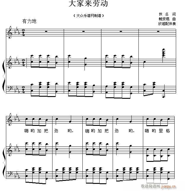 ��ͯ������ٰ��� ��ҁ�(l��i)�ڄ�(d��ng)(����V)1