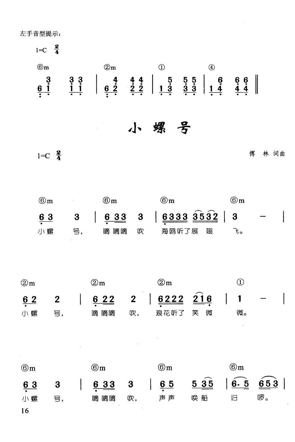 С��̖ ���� ��ټ��d��������68��(����V)1