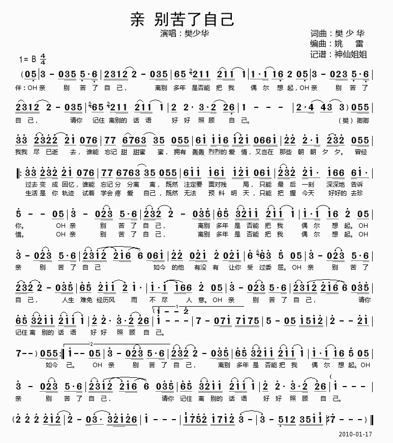 �H(һ�ָ��V)1