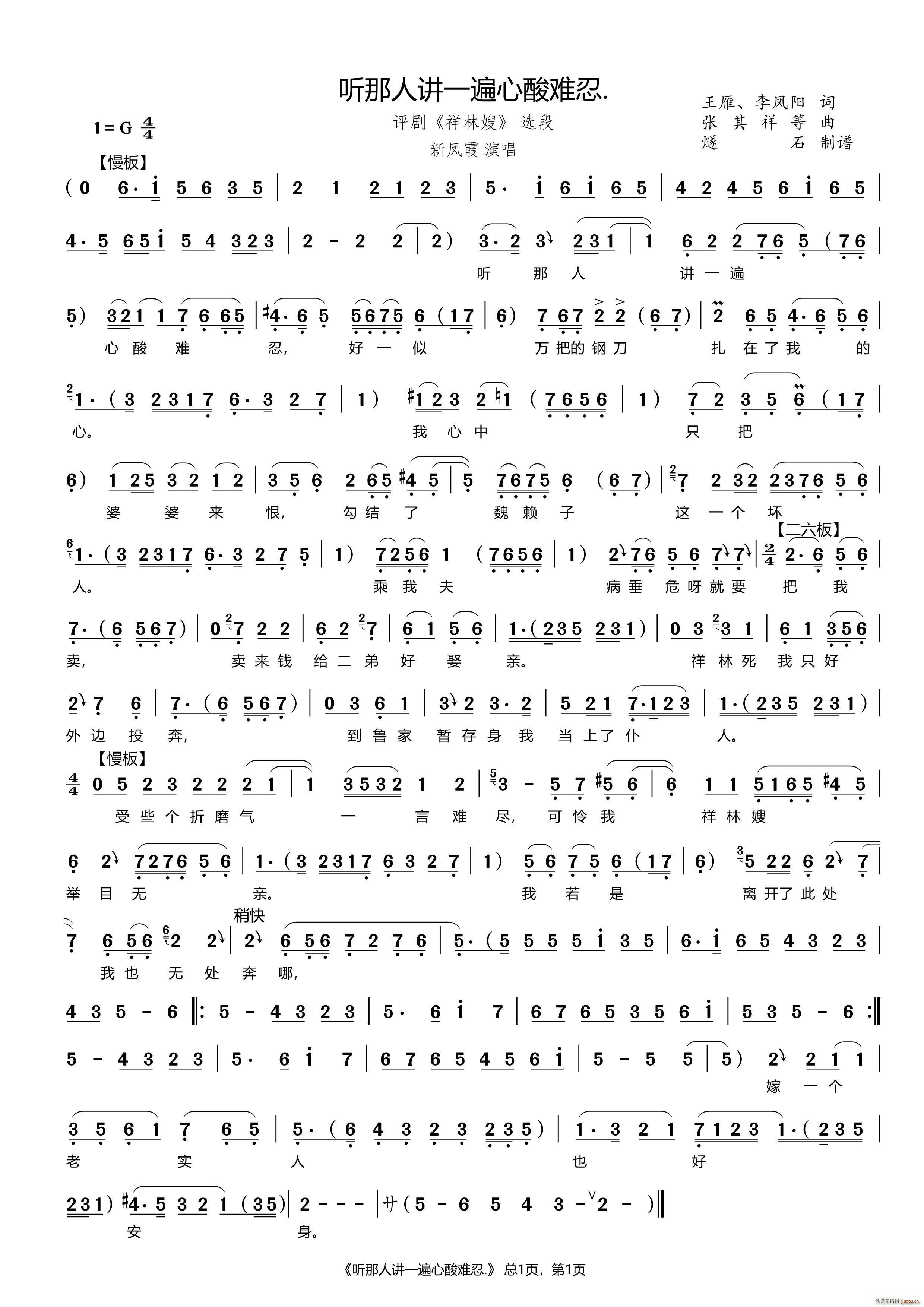  (t��ng)�����vһ�������y�� �u�� ����ɩ �x��(ʮ�ּ�����)1