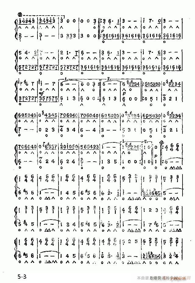 ���Z��֮�� ������(�����V)3