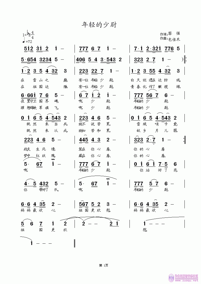 �������ξ(�Ѻ��V)1