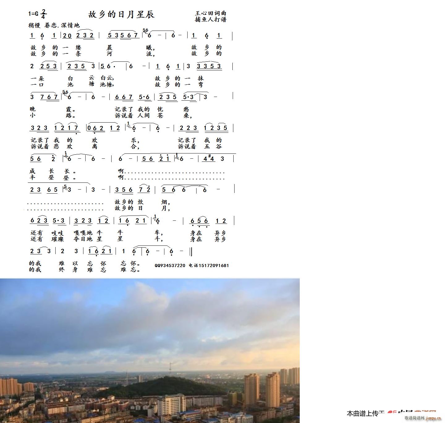 ���l�������ǳ�(���ָ��V)1