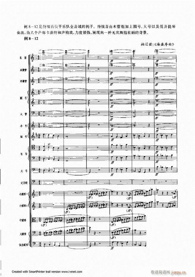 ����241 300(���ָ��V)9