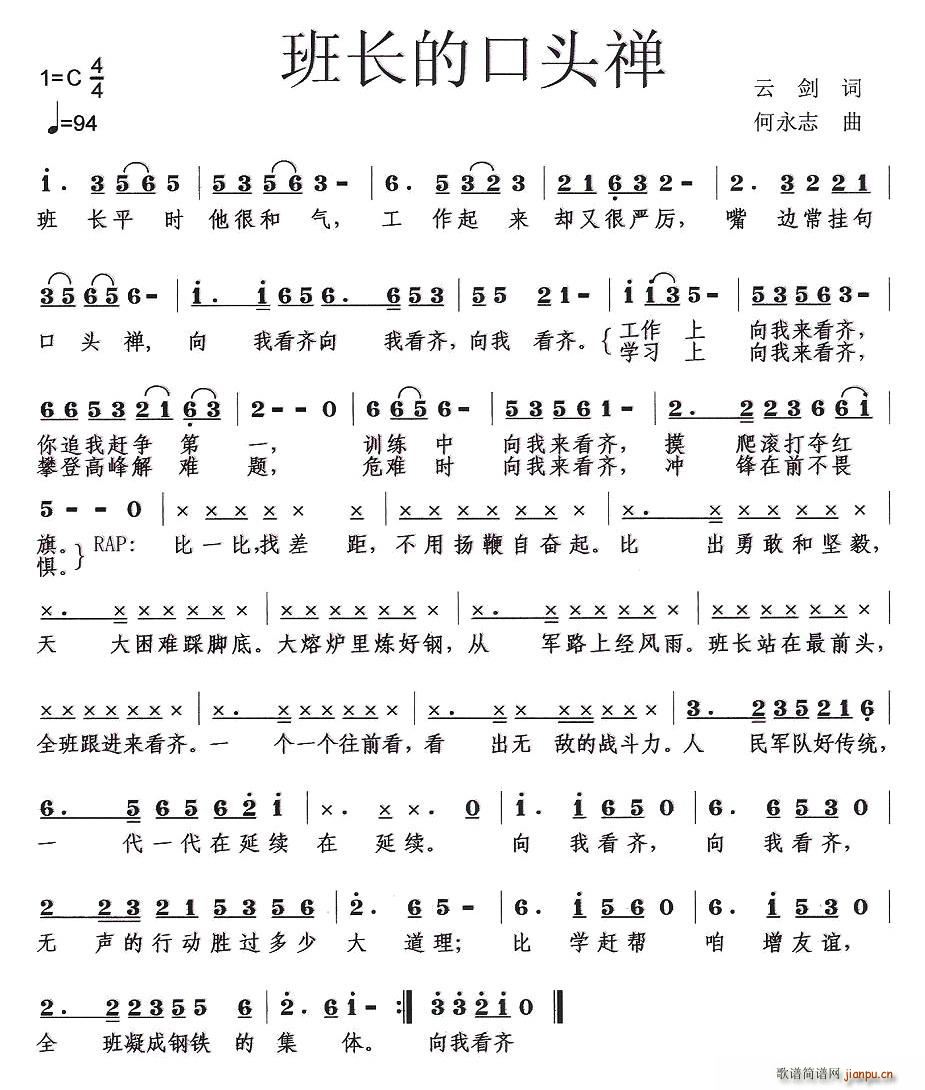 ���L(ch��ng)�Ŀ��^�U(���ָ��V)1