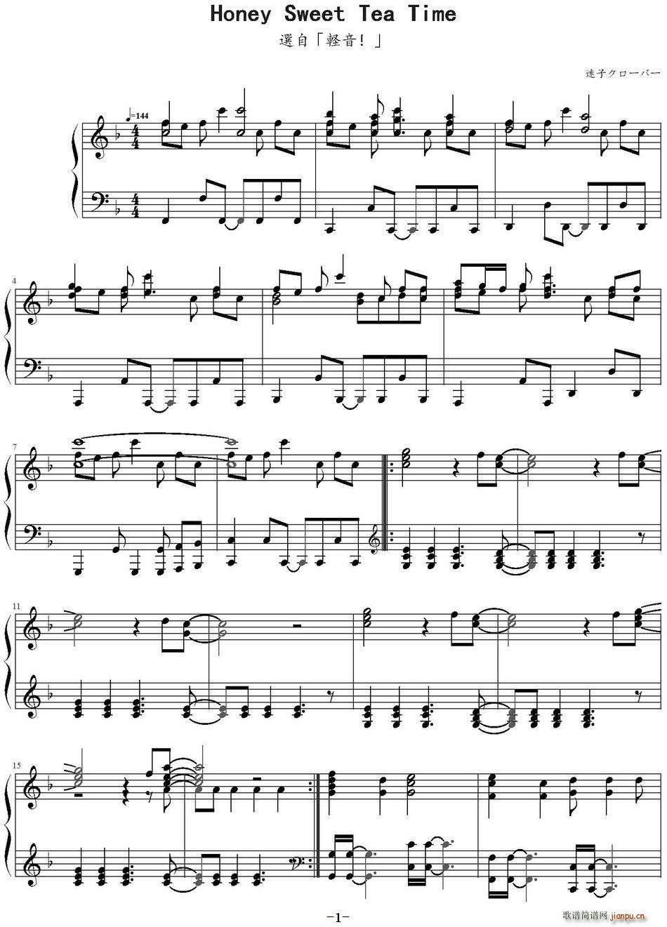 Honey Sweet Tea Time(ʮ�ּ�����)1