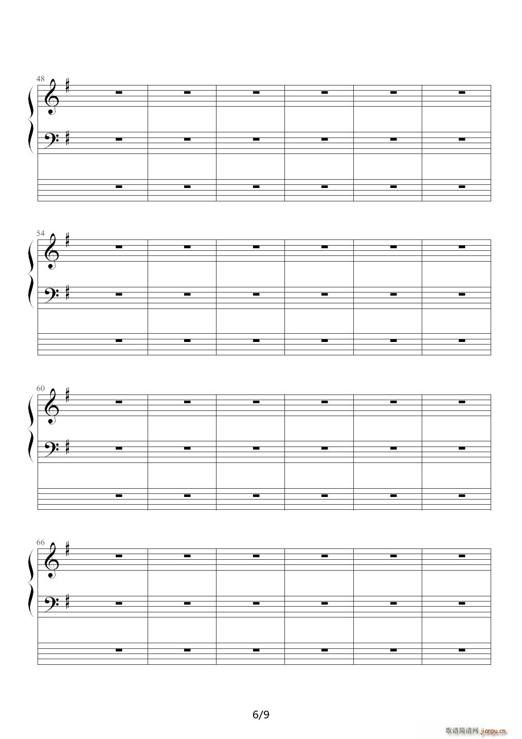 BAD APPLE BLACK G�{(����V)6