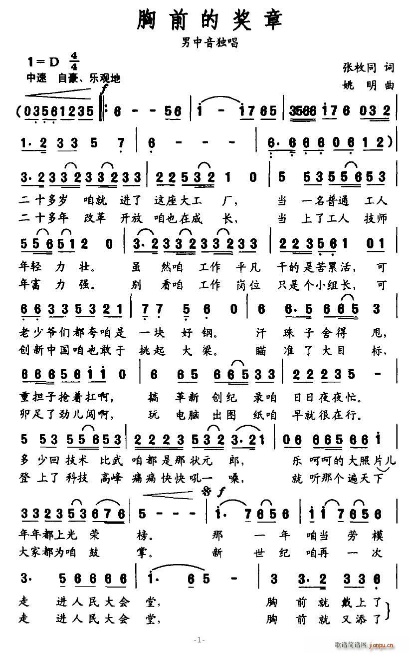 ��ǰ�Ī�?w��)?���ָ��V)1