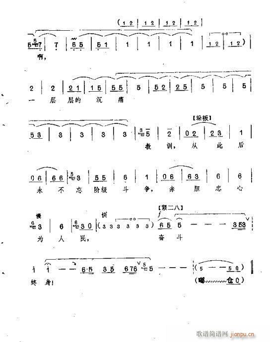 �������A������(ԥ�����V)3