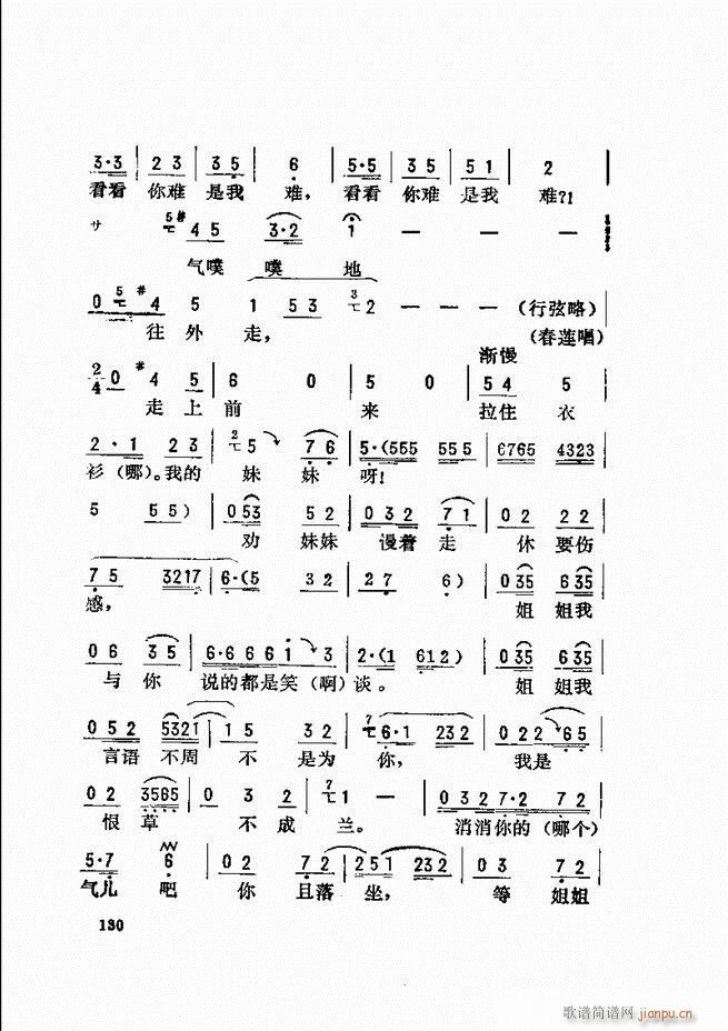 ���_(k��i)����ǻ�x 121 180(�������V)10