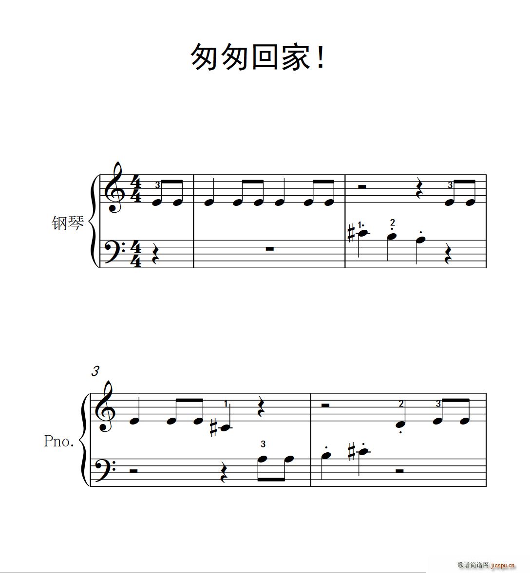 �Ҵһؼ�(���ָ��V)1