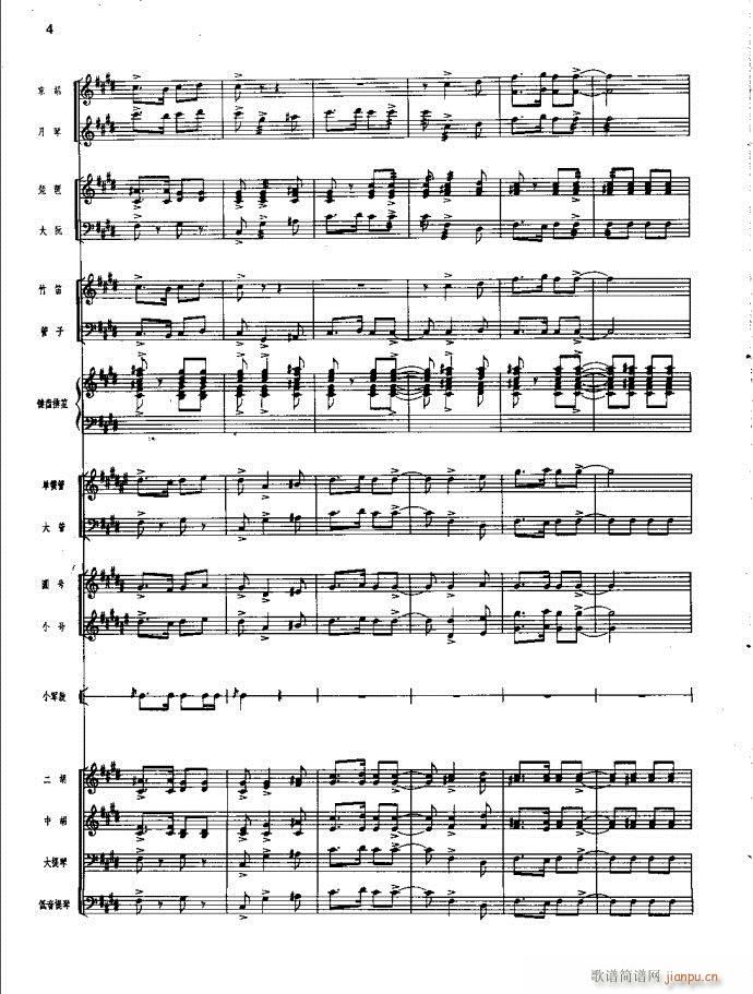 ɳ��� Ŀ�1 20(���V)8