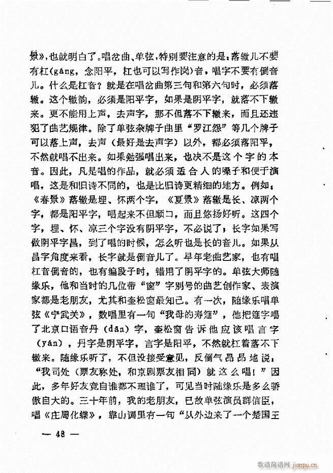 ����ˇ�g(sh��)��(j��ng)�Մ(���ָ��V)50