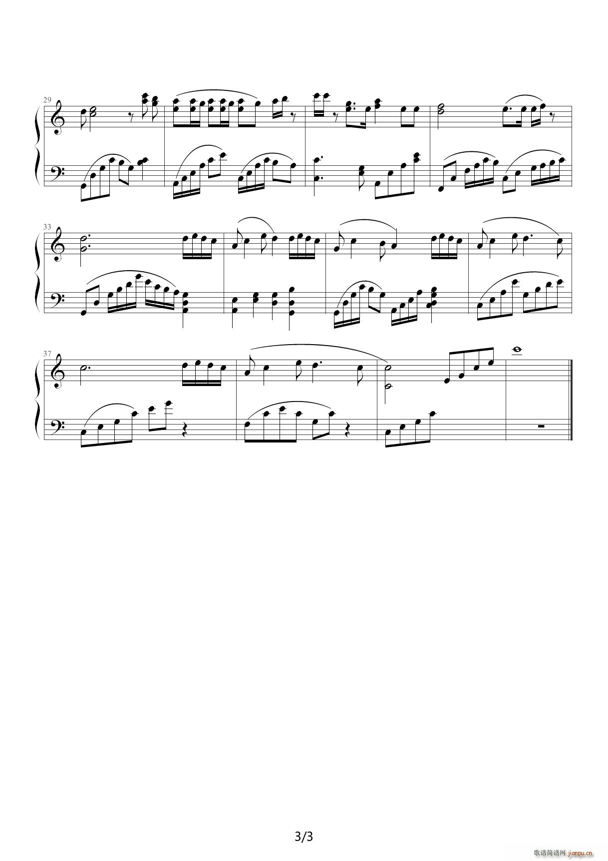 what are wolds C�{(����V)3