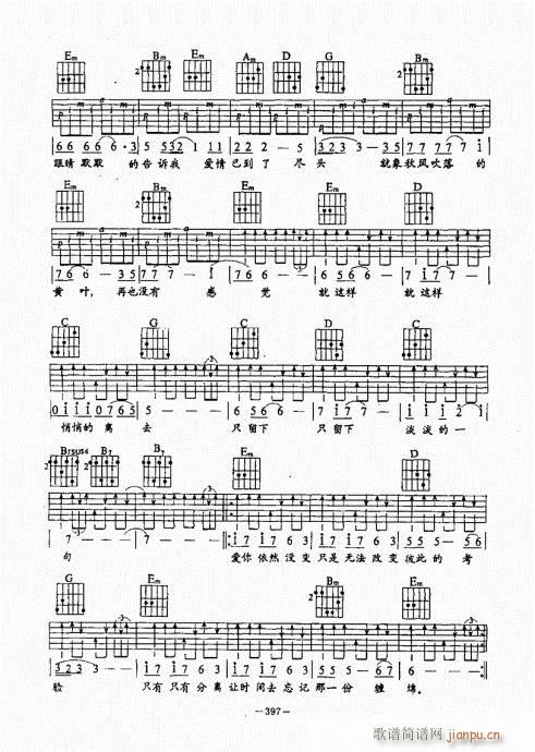 ���{������(j��ng)��̳�381-422(�����V)17