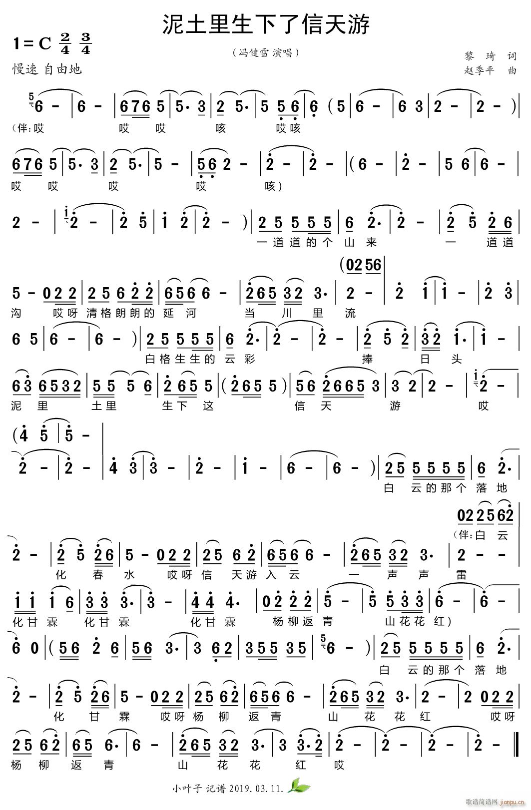 ������������������(���ָ��V)1