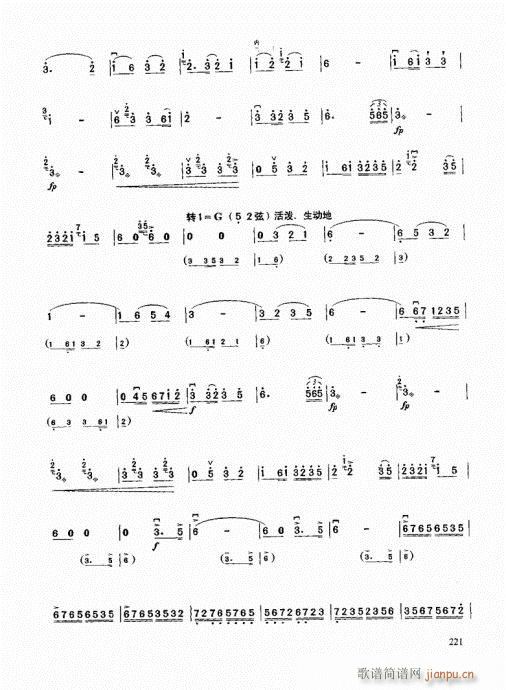 �����߼��̳�221-240(�����V)1